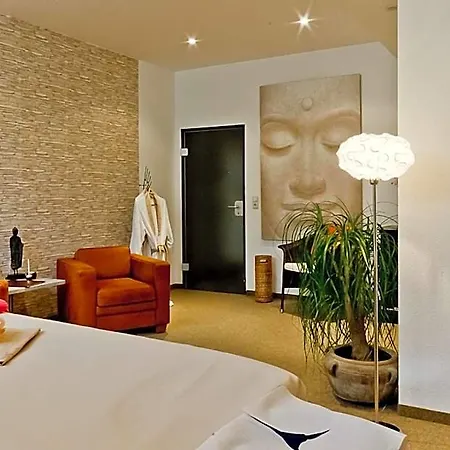 Arthotel Ana Gold 奥格斯堡