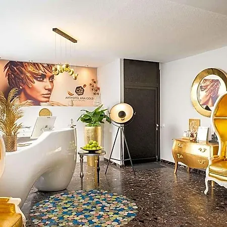 Arthotel Ana Gold 奥格斯堡